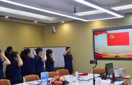 忆初心，守党纪，赶考路上勇毅行