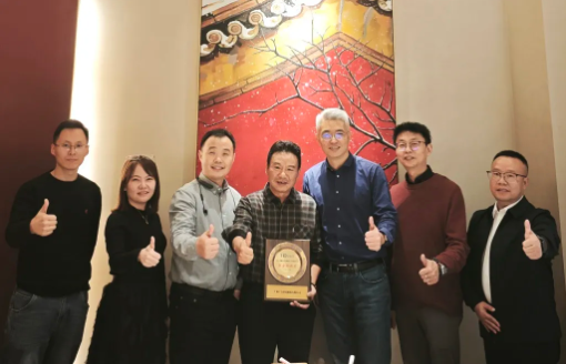 ag真人官方网科技荣获华勤技术“联合创新奖”